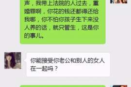 兴义诚信社会事务调查服务公司,全面覆盖客户需求的服务